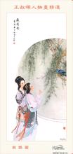 detik berita bola Puisi gadis kecil itu sama dengan tulisan tangan tempat kura-kura Yang Xu merangkak keluar